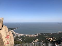-崂山仰口游览区