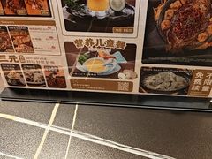 -师烤·豆花烤鱼(深圳坂田天虹店)