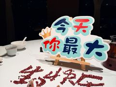 -柴门·头啖汤(天安千树店)