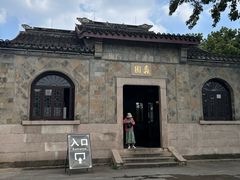 -无锡蠡湖国家湿地公园-蠡园