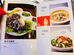 -簋街仔仔小龙虾(总店)