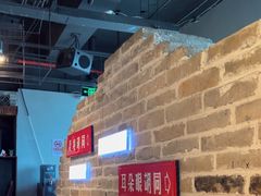 -局气 烤鸭·北京菜(光华路店)