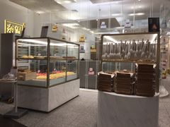 面包甜点陈列柜-奈雪的茶(市百一店)