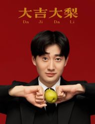 -花田映像婚纱摄影(龙岗店)