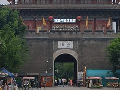 -滦州古城