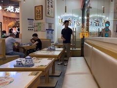 -馬香远蘭州牛肉面(武汉群星城首店)