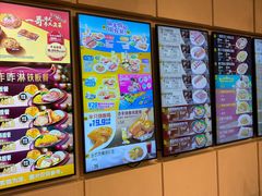 -大家乐(深圳喜荟城店)