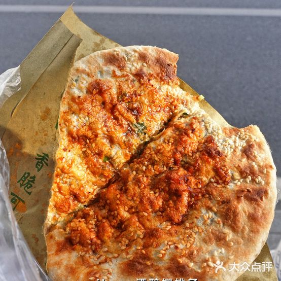 吴记应城猪油饼