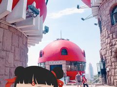 景点-信号山公园