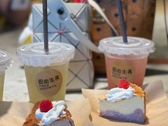 -自由生长植物工作室(深港花卉中心店)
