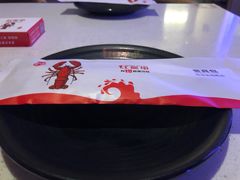 -红盔侠小龙虾(海宁银泰店)