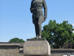 -张学良旧居陈列馆