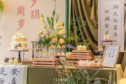 -圣塔拉 宝宝宴生日Party气球派对一站式高端策划