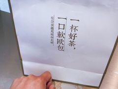 -奈雪的茶(印象城店)