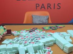 -杠上开花自助棋牌室