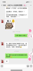-盘子女人坊古装写真摄影(苏州旗舰店)