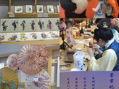 -成都世纪城新国际会展中心