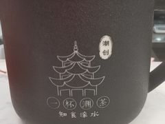 -一杯潮茶(福永店)