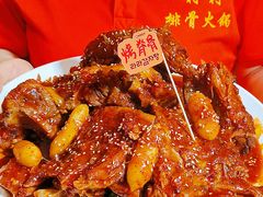 -喇喇排骨火锅·传统韩式脊骨汤(望京西园总店)