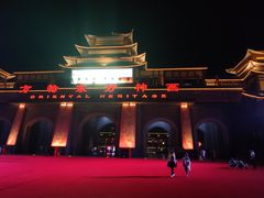 -济南方特东方神画