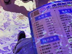 -大成海鲜烧烤·小龙虾(七宝店)