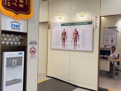 -通透堂中医·精准推拿(万科云城分院)