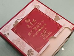 -丽华园(青少年宫店)