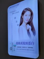 -坤如玛丽·医疗美容中心