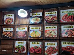 -小球滚滚湘菜馆·烤鱼·口味虾(太平街店)