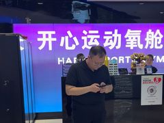 -小蓝鲸游泳培训基地(积水潭店)