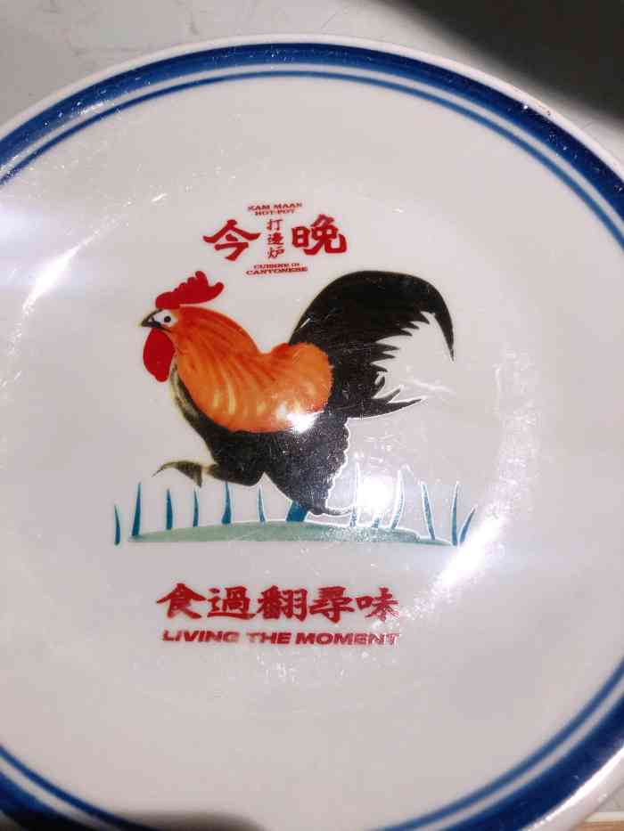 今晚打边炉·花胶鸡汤底-"点了粥底,想体验一下粤式火锅的魅力,一进.