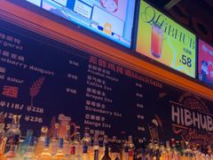 -HIB HUB公社(解放西路店)