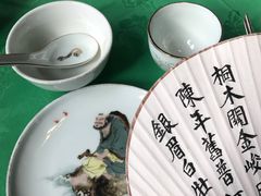 -誉八仙茶室酒楼(新天地店)