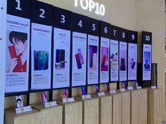 -苏宁易购(Suning Pro南京山西路店)