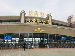 -鼓浪屿内厝澳码头(轮渡站)