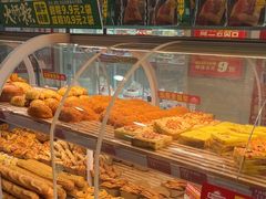 -味多美蛋糕(双安店)