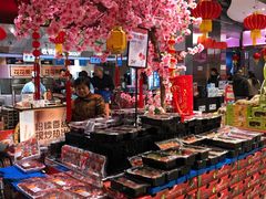 零售区-盒马鲜生(金桥国际广场店)