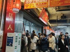 -笨罗卜浏阳菜馆(太平街店)