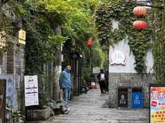 -徐家鸭子·非遗烤鸭(老门东店)