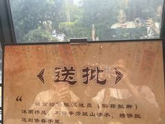 -潮州博物馆