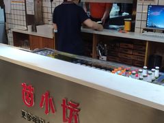 -苗小坛酸汤鱼(酒仙桥店)