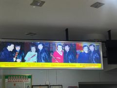 -糖葫芦王保定名吃(古莲花池店)