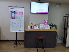 -百邦苹果官方授权维修(文景大厦店)