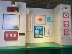-孖记茶档·热腾茶餐(江南西plus店)