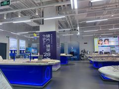 -优购镜仓(六角广场店)