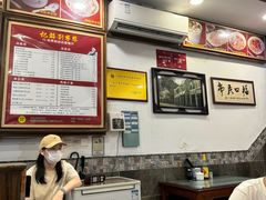 -恩宁刘福记(东华东路店)