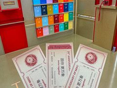 -石家庄万象城