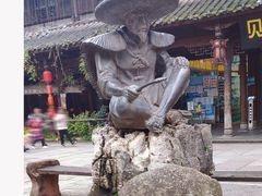 -崇州市街子古镇