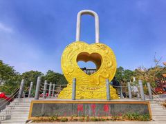 -东莞观音山旅游风景区