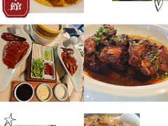 -那家小馆•北京菜•烤鸭(香山店)
